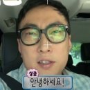 문화마루