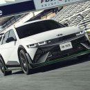 오토살롱 이미지