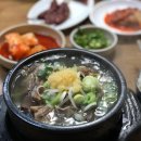 중부대로30 이미지