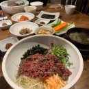 우가(牛家) | 압구정로데오 미슐랭 ‘우가’ 후기 : 회사에 손님이 오면 무조건 우가로 데려간다 | 토치육회비빔밥...