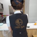 명지병원 장례식장 이미지