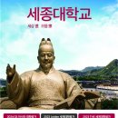 세계광고 - 김해시 여래로20번길 53 | 세계광고