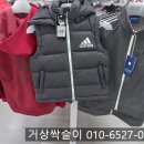 싹슬이쇼핑몰 이미지