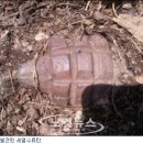 등산로 발견 이미지