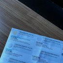 애월정의원 이미지