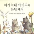 공방파티오 이미지