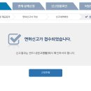 어니언컴퍼니 이미지