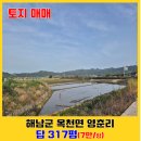 용이2교차로 이미지