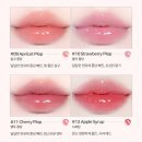 김정문알로에수정점 | 여름 페일 고찰 / 위시리스트 그리고 있잘쓰 하깅.