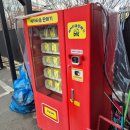 세차의고수 첨단점 이미지