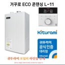 천왕타운하우스1 이미지