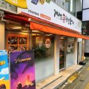 개성진 찹쌀 순대 이미지