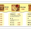 장림16-1 이미지