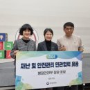 옥천자원 이미지