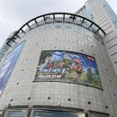 동기전자 | [블챌] 도파민 싹도는 국제전자센터 다녀온 후기 (제일복권 쿠지/진격거/체인소맨/가챠/피규어)