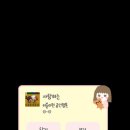 러블리현 이미지