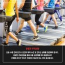 크라운짐휘트니스 이미지