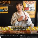 와구와구 티스토리