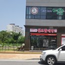워시프렌즈셀프빨래방강릉 이미지