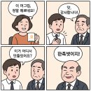 경산판촉물