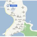 삼양종합상사