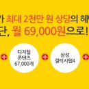 주식회사 북클럽 이미지