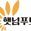 햇님닭갈비