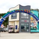 연홍큐브펜션 이미지