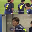 청춘후반전 이미지