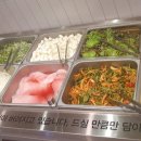 갈비삼대정 이미지