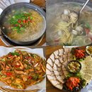 도로변(경인로 572) | 대전 칼국수 맛집 대덕구 한식 공주쌍신집칼국수 대청댐점 웨이팅 후기