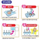 사빅코리아 | [고양이 간식] 캐티맨 냥코아이스캔디 : 연어&amp;치킨맛 - 헬로캣독 이벤트 리뷰