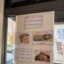 무쇠가마솥곰탕 이미지