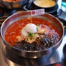 상구네돼지구이청주오송점