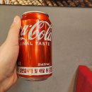 만석보건진료소 | 태전동고기집 맛과 서비스가 좋은 신백옥양꼬치 경기광주점