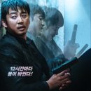 아따맵소 이미지
