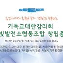 꿈틀 협동조합