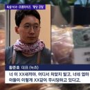 보네르 이미지