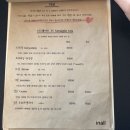 마녀디저트 이미지