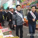 남목시장 이미지