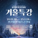 천년미가