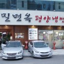 법원로2길 15 (1) 이미지