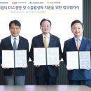 제1산업단지 이미지
