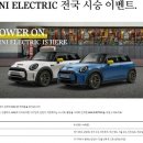 옥담 이미지