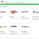 찬스일렉트릭 이미지