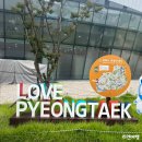 여행&#34; 서산여행, 분위기미쳤다, 서산데이트장소,해미읍성,갬성미쳐버리는곳, 노상맛집, 서산가볼만한곳&#34;