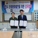 주식회사 조이파크 이미지