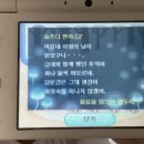 염두리 | 26년 두달 전..｡oO（To DO LiST)
