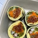 미김밥
