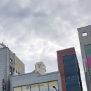 말리(영등점) 이미지